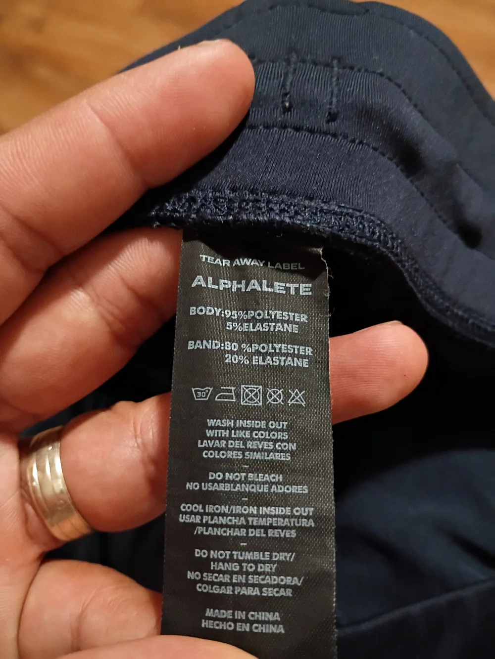 Alphalete Men's Black Athletic Training Shorts